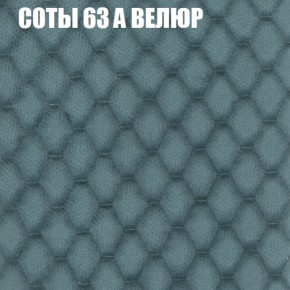 Диван Виктория 2 (ткань до 400) НПБ в Чайковском - chaykovskiy.ok-mebel.com | фото 20