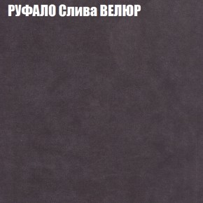 Диван Виктория 2 (ткань до 400) НПБ в Чайковском - chaykovskiy.ok-mebel.com | фото 4