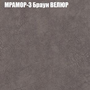 Диван Виктория 2 (ткань до 400) НПБ в Чайковском - chaykovskiy.ok-mebel.com | фото 46