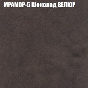 Диван Виктория 2 (ткань до 400) НПБ в Чайковском - chaykovskiy.ok-mebel.com | фото 47