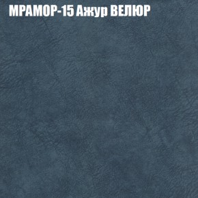 Диван Виктория 2 (ткань до 400) НПБ в Чайковском - chaykovskiy.ok-mebel.com | фото 48