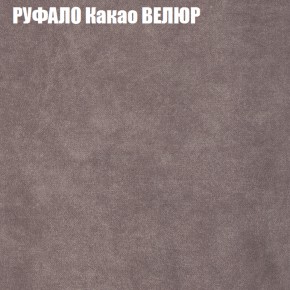 Диван Виктория 2 (ткань до 400) НПБ в Чайковском - chaykovskiy.ok-mebel.com | фото 59