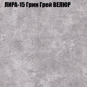 Диван Виктория 5 (ткань до 400) НПБ в Чайковском - chaykovskiy.ok-mebel.com | фото 31