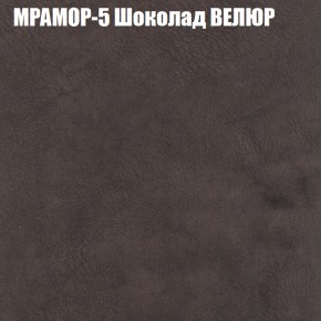 Диван Виктория 5 (ткань до 400) НПБ в Чайковском - chaykovskiy.ok-mebel.com | фото 35