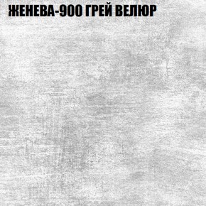 Диван Виктория 6 (ткань до 400) НПБ в Чайковском - chaykovskiy.ok-mebel.com | фото 26