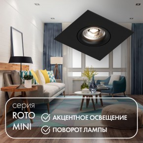 DK2038-BK Встраиваемый светильник , IP 20, 50 Вт, GU10, черный, алюминий в Чайковском - chaykovskiy.ok-mebel.com | фото 2