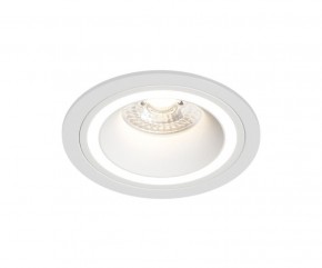 DK2060-WH Встраиваемый светильникIP 20, до 15 Вт, GU10, LED, белый, алюминий в Чайковском - chaykovskiy.ok-mebel.com | фото