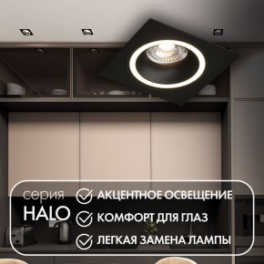 DK2061-BK Встраиваемый светильник IP 20, до 15 Вт, GU10, LED, черный, алюминий в Чайковском - chaykovskiy.ok-mebel.com | фото 2