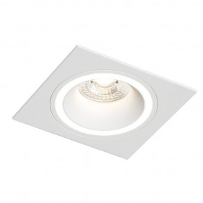 DK2061-WH Встраиваемый светильник IP 20, до 15 Вт, GU10, LED, белый, алюминий в Чайковском - chaykovskiy.ok-mebel.com | фото