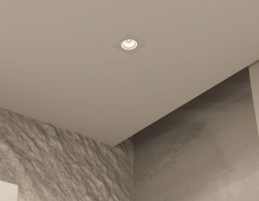 DK2061-WH Встраиваемый светильник IP 20, до 15 Вт, GU10, LED, белый, алюминий в Чайковском - chaykovskiy.ok-mebel.com | фото 4