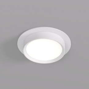 DK2090-WH Встраиваемый светильник FLAT, IP 20, до 15 Вт, GX53, LED, белый, алюминий в Чайковском - chaykovskiy.ok-mebel.com | фото