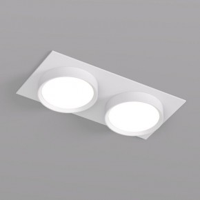 DK2092-WH Встраиваемый светильник FLAT, IP 20, до 15 Вт, GX53, LED, белый, алюминий в Чайковском - chaykovskiy.ok-mebel.com | фото