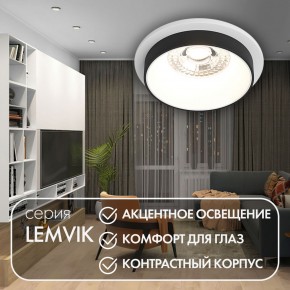 DK2401-BK Встраиваемый светильник, IP 20, 50 Вт, GU10, черный, алюминий в Чайковском - chaykovskiy.ok-mebel.com | фото 3