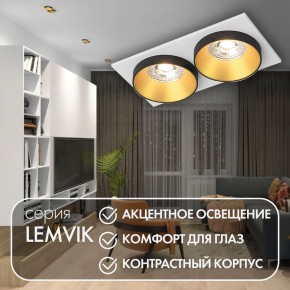 DK2422-GD Встраиваемый светильник, IP 20, 50 Вт, GU10, черный/золотой, алюминий в Чайковском - chaykovskiy.ok-mebel.com | фото 6