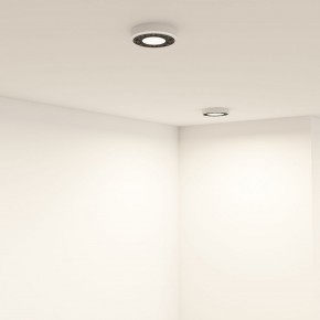 DK2440-WB Встраиваемый светильник DUAL 5+5 Вт, LED 4000K, IP 20, d90mm, белый/черный, алюминий/акрил в Чайковском - chaykovskiy.ok-mebel.com | фото 6