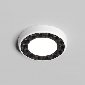 DK2441-WB Встраиваемый светильник DUAL 9+9 Вт, LED 4000K, IP 20, d120mm, белый/черный, алюминий/акрил в Чайковском - chaykovskiy.ok-mebel.com | фото 2