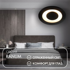 DK2500-BK Встраиваемый светильник, IP 20, 5 Вт, LED 3000, черный, алюминий в Чайковском - chaykovskiy.ok-mebel.com | фото