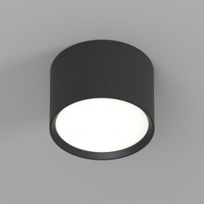 DK2601-BK Светильник накладной LUND, IP 20, до 15 Вт, GX53, LED, черный, алюминий в Чайковском - chaykovskiy.ok-mebel.com | фото
