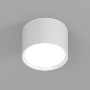 DK2601-WH Светильник накладной LUND, IP 20, до 15 Вт, GX53, LED, белый, алюминий в Чайковском - chaykovskiy.ok-mebel.com | фото
