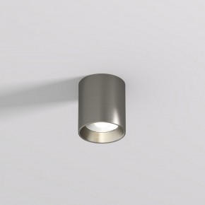 DK2610-DN Накладной светильник SHINE TUBE со светодиодом, D70*H80, IP20, 3000К, 10W, RA?90, темный никель, алюминий в Чайковском - chaykovskiy.ok-mebel.com | фото