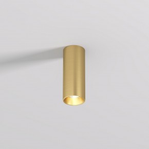 DK2615-SB Накладной светильник SHINE TUBE со светодиодом, D45*H115, IP20, 3000К, 7W, RA?90, сатинированная латунь, алюминий в Чайковском - chaykovskiy.ok-mebel.com | фото