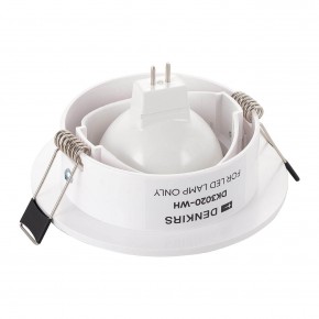 DK3020-WH Встраиваемый светильник, IP 20, 10 Вт, GU5.3, LED, белый, пластик в Чайковском - chaykovskiy.ok-mebel.com | фото 3