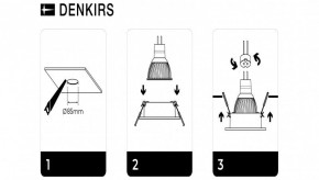 DK3026-WH Встраиваемый светильник, IP 20, 10 Вт, GU5.3, LED, белый, пластик в Чайковском - chaykovskiy.ok-mebel.com | фото 7