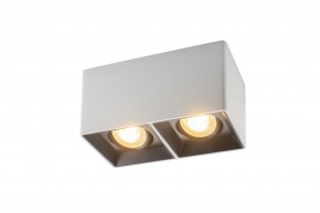 DK3035-WB Светильник накладной IP 20, 10 Вт, GU5.3, LED, белый/черный, пластик в Чайковском - chaykovskiy.ok-mebel.com | фото