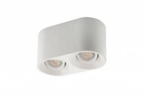 DK3036-WH Светильник накладной IP 20, 10 Вт, GU5.3, LED, белый, пластик в Чайковском - chaykovskiy.ok-mebel.com | фото 2