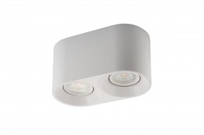 DK3036-WH Светильник накладной IP 20, 10 Вт, GU5.3, LED, белый, пластик в Чайковском - chaykovskiy.ok-mebel.com | фото 4