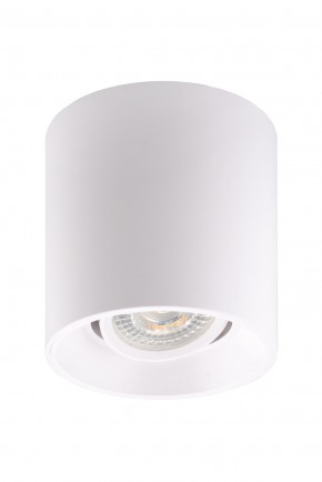 DK3040-WH Светильник накладной IP 20, 10 Вт, GU5.3, LED, белый, пластик в Чайковском - chaykovskiy.ok-mebel.com | фото 2