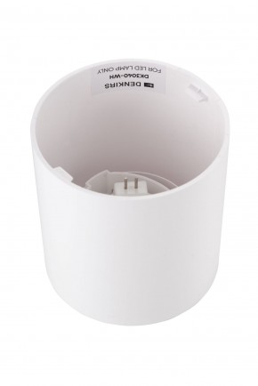DK3040-WH Светильник накладной IP 20, 10 Вт, GU5.3, LED, белый, пластик в Чайковском - chaykovskiy.ok-mebel.com | фото 3