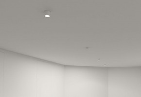 DK3057-WH Встраиваемый светильник под шпатлевку, IP20, до 15 Вт, LED, GU5,3, белый, пластик в Чайковском - chaykovskiy.ok-mebel.com | фото 6