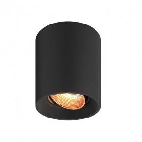 DK3090-BBR Светильник накладной, IP 20, 10 Вт, GU5.3, LED, черный/бронзовый, пластик в Чайковском - chaykovskiy.ok-mebel.com | фото