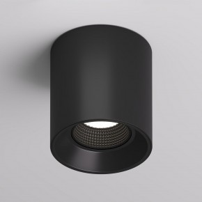 DK3090-BK Светильник накладной IP 20, 10 Вт, GU5.3, LED, черный/черный, пластик в Чайковском - chaykovskiy.ok-mebel.com | фото