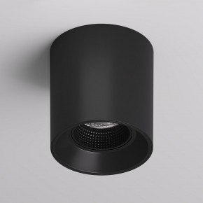 DK3090-BK Светильник накладной IP 20, 10 Вт, GU5.3, LED, черный/черный, пластик в Чайковском - chaykovskiy.ok-mebel.com | фото 2