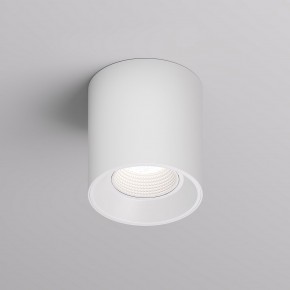 DK3090-WH Светильник накладной IP 20, 10 Вт, GU5.3, LED, белый/белый, пластик в Чайковском - chaykovskiy.ok-mebel.com | фото