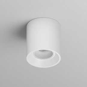 DK3090-WH Светильник накладной IP 20, 10 Вт, GU5.3, LED, белый/белый, пластик в Чайковском - chaykovskiy.ok-mebel.com | фото 3