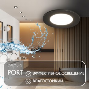 DK3101-BK Встраиваемый влагозащищенный светильник, IP65, до 10 Вт, LED, GU5,3, черный в Чайковском - chaykovskiy.ok-mebel.com | фото 3