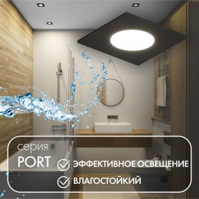 DK3102-BK Встраиваемый влагозащищенный светильник, IP65, до 10 Вт, LED, GU5,3, черный в Чайковском - chaykovskiy.ok-mebel.com | фото 3