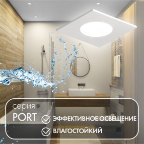 DK3102-WH Встраиваемый влагозащищенный светильник, IP65, до 10 Вт, LED, GU5,3, белый в Чайковском - chaykovskiy.ok-mebel.com | фото 4