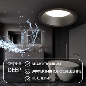 DK3103-BK Встраиваемый влагозащищенный светильник, IP 65, 10 Вт, GU5.3, LED, черный, пластик в Чайковском - chaykovskiy.ok-mebel.com | фото 4