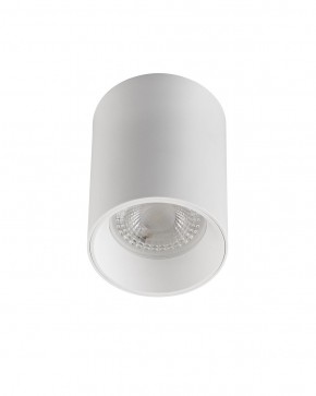 DK3110-WH Светильник накладной IP 20, 10 Вт, GU5.3, LED, белый, пластик в Чайковском - chaykovskiy.ok-mebel.com | фото 3