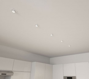 DK3121-WH Встраиваемый светильник, IP20, до 15 Вт, LED, GU5,3, белый, пластик в Чайковском - chaykovskiy.ok-mebel.com | фото 5