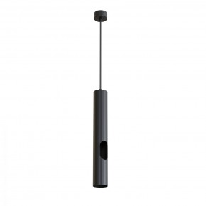 DK4045-BK Подвесной светильник, с декоративным вырезом, IP 20, до 15 Вт, LED, GU10, черный, алюминий в Чайковском - chaykovskiy.ok-mebel.com | фото