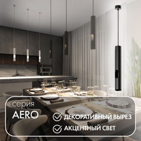 DK4045-BK Подвесной светильник, с декоративным вырезом, IP 20, до 15 Вт, LED, GU10, черный, алюминий в Чайковском - chaykovskiy.ok-mebel.com | фото 3