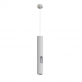 DK4045-WH Подвесной светильник, с декоративным вырезом, IP 20, до 15 Вт, LED, GU10, белый, алюминий в Чайковском - chaykovskiy.ok-mebel.com | фото