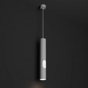 DK4045-WH Подвесной светильник, с декоративным вырезом, IP 20, до 15 Вт, LED, GU10, белый, алюминий в Чайковском - chaykovskiy.ok-mebel.com | фото 2