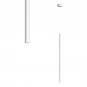 DK4303-WH Подвесной светильник со встроенным светодиодом, 5W, IP 20, 3000K, белый, алюминий в Чайковском - chaykovskiy.ok-mebel.com | фото