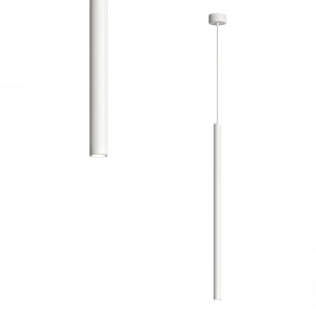 DK4304-WH Подвесной светильник со встроенным светодиодом, 5W, IP 20, 4000K, белый, алюминий в Чайковском - chaykovskiy.ok-mebel.com | фото